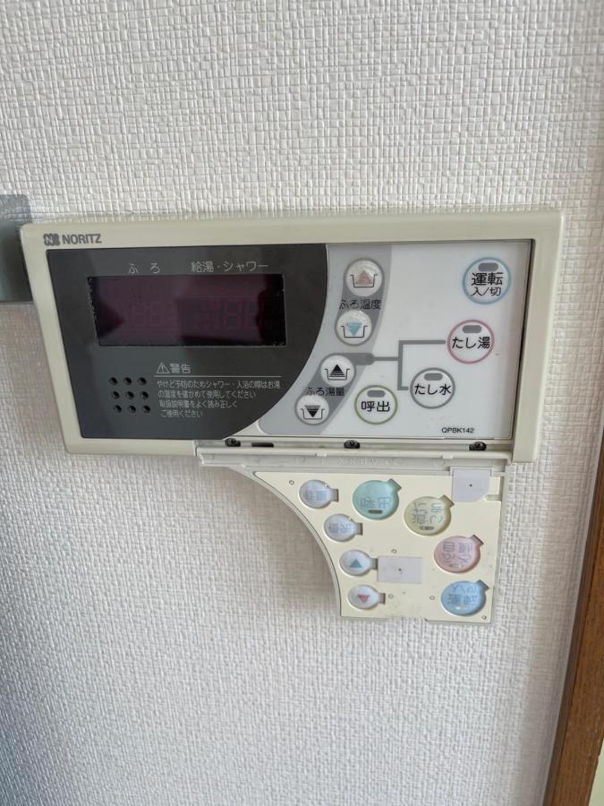 Maria Hotel 宇都宮 Utsunomiya Bagian luar foto
