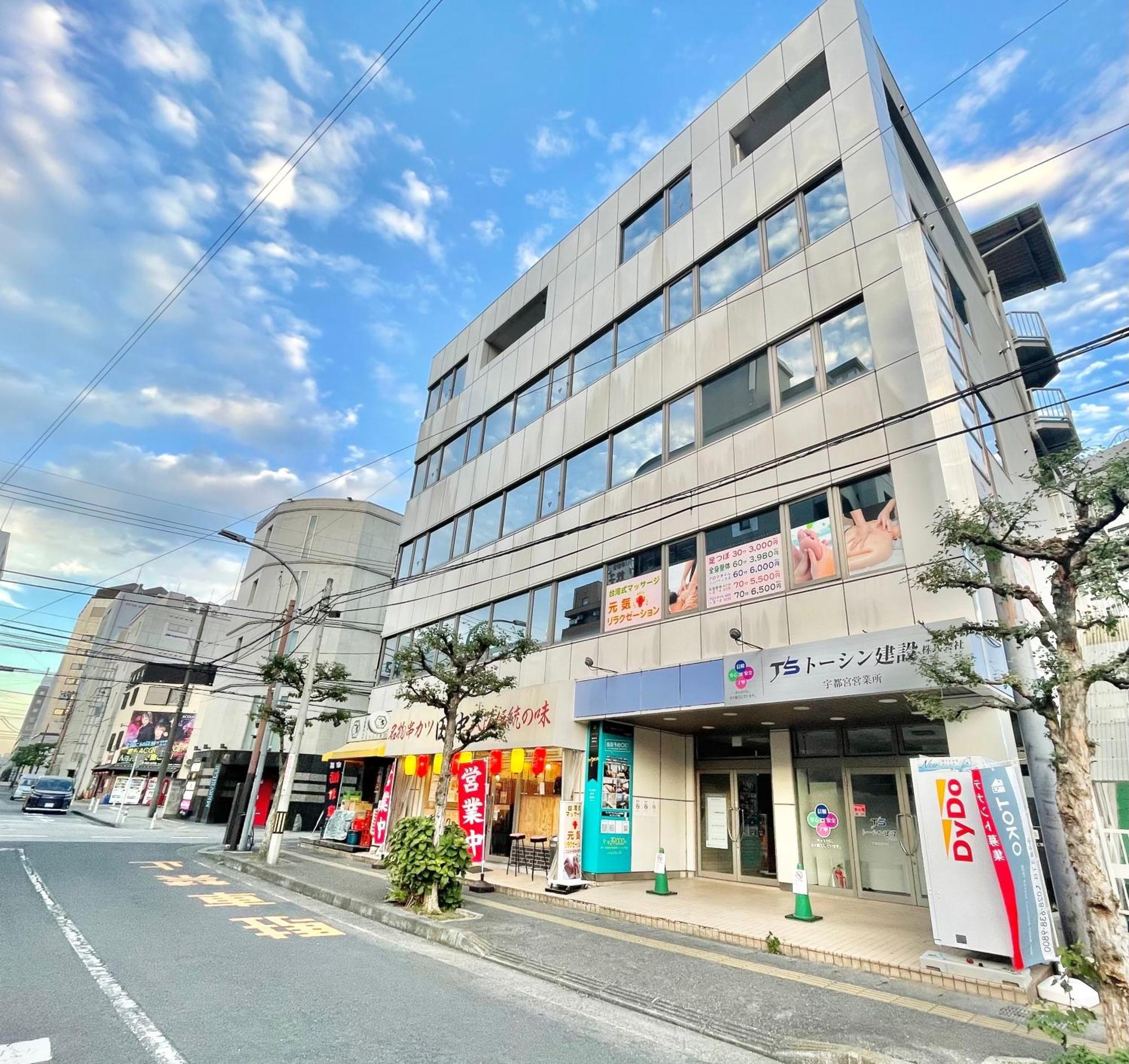 Maria Hotel 宇都宮 Utsunomiya Bagian luar foto